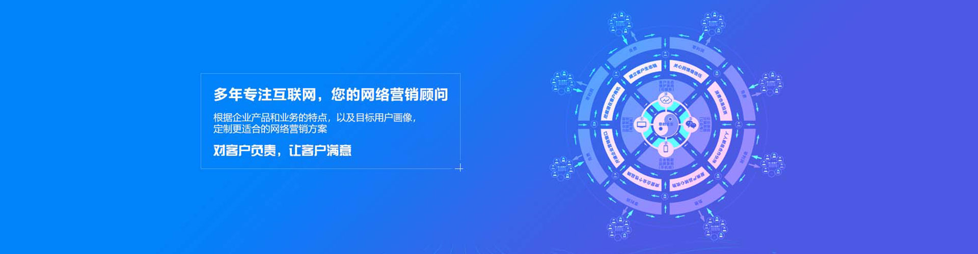 东西湖百度充值高返点