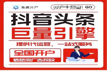 实战案例：如何利用百度推广拓展市场份额