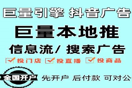 SEM代运营服务公司案例：打造高质量广告内容